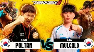 POLTAN (King) vs MULGOLD (Law) ➤ Tekken 8 Pro Match - Rank - Combos - Gameplay