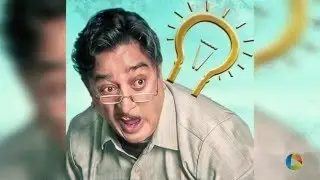 Kamal's next titled 'Sabash Naidu' first look revealed