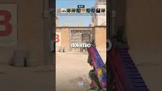 CS2: БЕШЕНЫЙ РОСТ ЦЕН! Паника на рынке скинов!