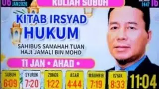 Kitab Irsyad Hukum : Tn Hj Jamali Mohd Adnan - 11 Jan 26