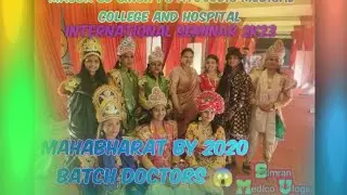 Mahabharat theme presentation # 2020 batch #medical students # trending ..