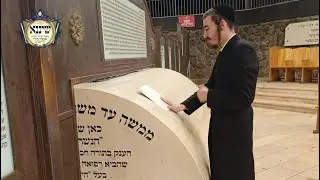 הרמב