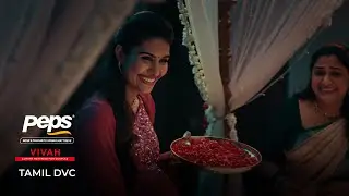 Peps Vivah Mattress - Specially Designed for newly married couples | Tamil DVC | Peps Vivah