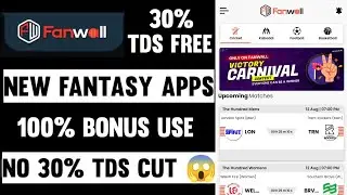 Top 3 Fantasy app Without 30% tds | best fantasy app no tax problem&nbsp;#shorts&nbsp;#cricket&nbsp;#fantasyapp