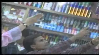 Old Bangladeshi Ad Archives Mattra