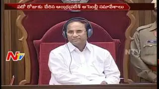 TDP To Introduce Infrastructure Development Bill in AP Assembly || NTV
