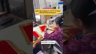 India&rsquo;s Top Leading पूजा सामग्री Manufacturing Company//Gujaratka business// #short #video #gujarat
