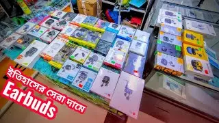 Earbuds Price in Bangladesh 2023 || Airpods Price in Bangladesh || Best Earbuds Price in Bangladesh