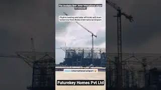 For Investment Near Noida International Airport Inquiry Now..