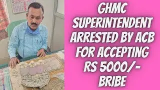 GHMC Superintendent Arrested by ACB For Accepting Rs 5000/- Bribe | #INDTODAY