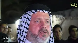 هوسات ابو سعد العكبي افراح السادة الشرع الشرش قناة شط العرب الرقميه