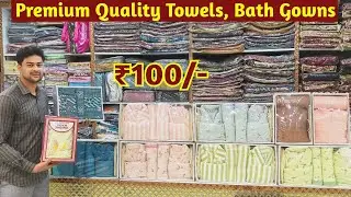Premium Quality Bath Towels & Bath Gowns At Reasonable Prices Single Pcs, 3Pcs 4Pcs & 8Pcs Sets