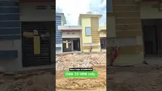 2bhk house at raipur ‼️boriya khurd house raipur ‼️#home #cghome #property