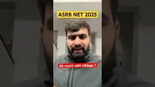 ASRB NET 2025 🥹 #result #update  #icarjrf