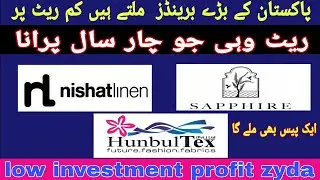 Hunbul tex leftover ab winter mai|Nishat,sapphire,super premium collection|online shopping