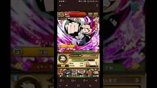 Naruto Blazing New BLAZING BASH TSUNADE AND JARIYA UPDATE.. NARUTO SHIPPUDEN ULTIMATE NINJA BLAZING.
