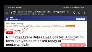 NTA Director Confermed Neet 2022 Exam Date Today🎉 | application Date |neet 2022 latest news