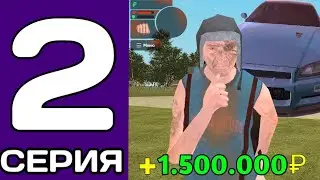 НАШЕЛ ЛУЧШУЮ РАБОТУ для НОВИЧКОВ | ПУТЬ БОМЖА 2-СЕРИЯ