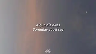 The Vacant Shapes - Swell (letra/lyrics)