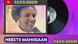 Mahiigaan~khadra daahir cige Ahun Kabankii Axmed cali cigaal