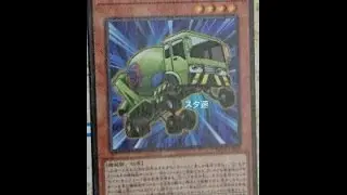 [VJUMP] Mixeroid Card Review: It's Like Chimeratech Fortress Dragon, but Worse