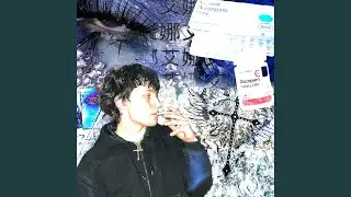 +/valium_roses