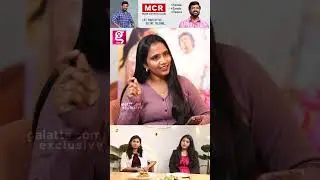 அம்மா அப்பா இரண்டு பேரும் Strict தான்😐Saraswathi Menon & Lakshmi Menon Interview