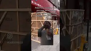 🌸Поток клиентов радует не всех 🌸//