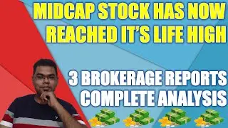 3 brokerage house gave this midcap stock | swing trading strategies | technical analysis in hindi