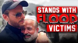 Stands With Flood Victims | Let’s Stand With Afridi | Shahid Afridi