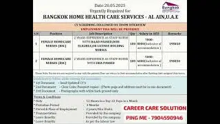 DUBAI NURSE JOBS APPLY IMMEDIATELY | CAREER CARE SOLUTION- 79045 90946 #job