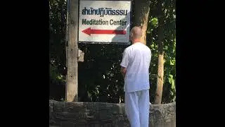 Ep. 121 - (Group Learning Program) - Develop Your Buddhist Chanting Practice & Student Discussion
