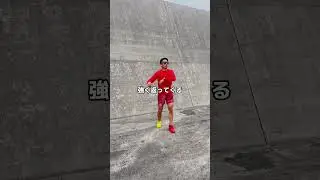 絶対に上手くなる自主練‼️ #サッカートレーニング#サッカー練習#サッカー自主練#サッカー部