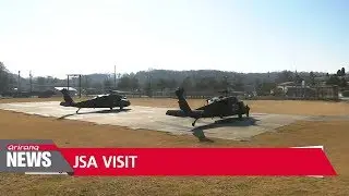 South Korea's defense minister visits N. Korean soldier defection site at JSA