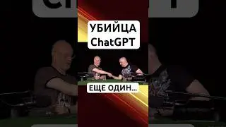 MANUS AI РАБОТАЕТ ЗА ВАС! #manusai #нейросеть #чатгпт #chatgpt #обзор