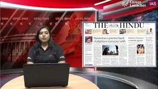 UPSC DNH (Daily News Highlights) || The Hindu || 04.Oct.2019 || Career Launcher