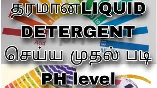 how to balance pH level