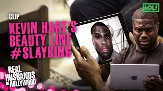 That One Time Kevin Hart Decided to Slay | Real Husbands of Hollywood | LOL! Network