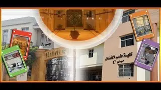 فيديو تعريفى لكلية طب الأسنان - جامعة المنصورة