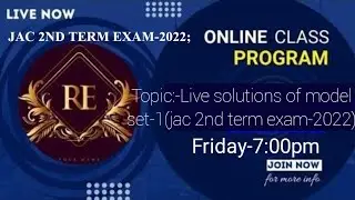 JAC 2nd term model paper 2022 live hal|JAC Board exam date 2022|JAC board news| JAC 2nd term syllabu