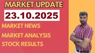 23.10.2025 Share Market Update| Stock Analysis, Results, Dividends and Important Data |MMM|TAMIL