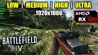 RX 580 | Battlefield 5 / V &mdash; 1080p Все настройки