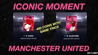 TRICK ICONIC M.RASHFORD PES MOBILE 2021