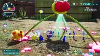 Pぃ～くみん #9　【ピクミン４】