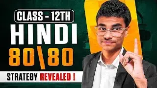 Hindi Strategy Class 12th