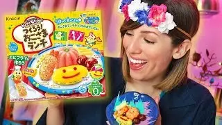 POPIN COOKIN OKOSAMA LUNCH | KAWAII COOKIN