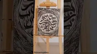 learn Arabic calligraphy online (only for girls)#calligraphy #art #painting #trending
