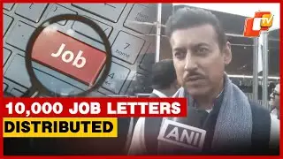 Rajasthan Minister Rathore On Home Minister's 10,000 Job Letters