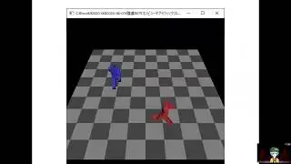 [OpenGLプログラミング入門] 07-01 歩行動作