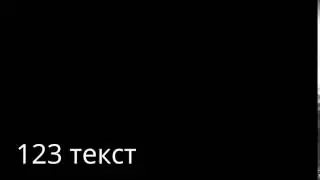 Здраствуйте, с Вами канал zcoin